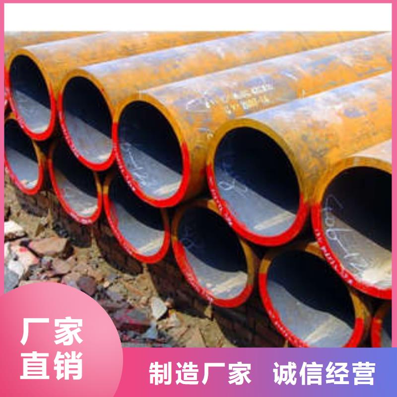无缝钢管价格