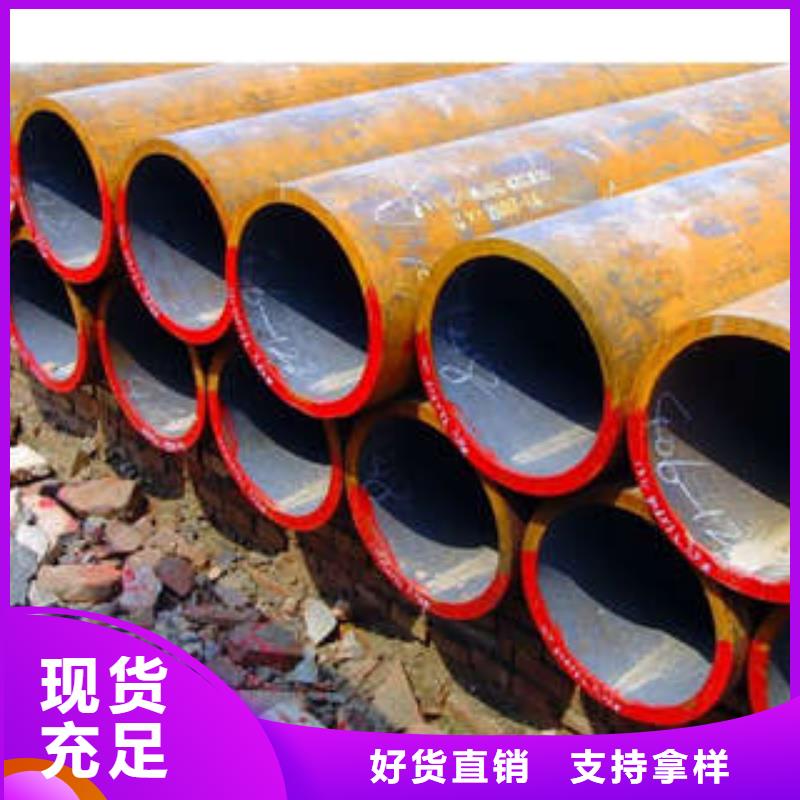 无缝钢管欢迎到厂实地考察