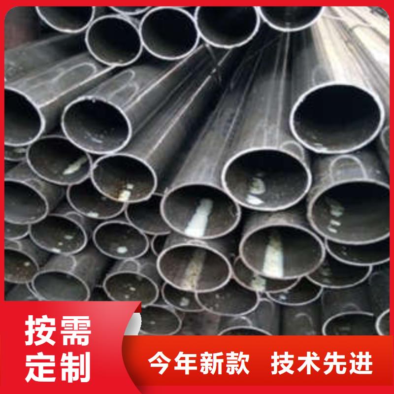 销售无缝钢管的厂家