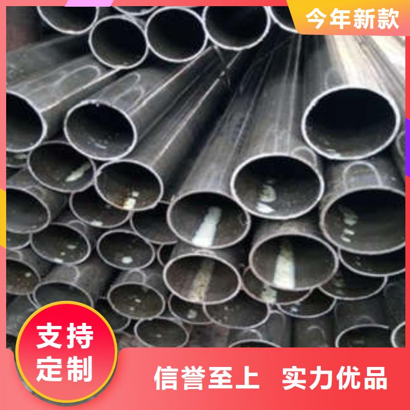 无缝钢管厂家-优质服务同城供应商