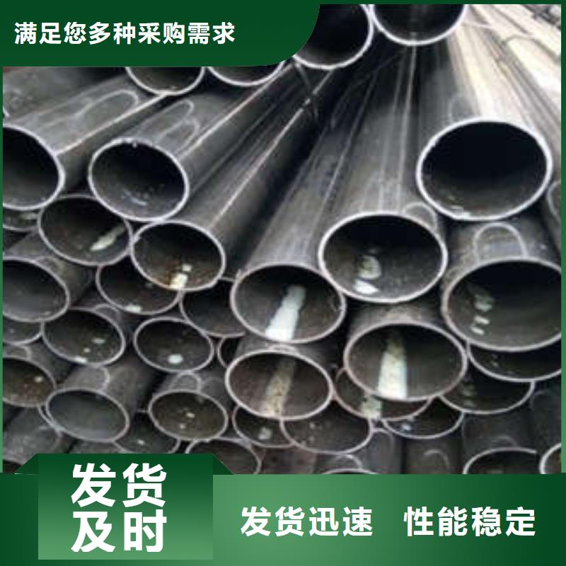 无缝钢管厂家市场价厂家货源