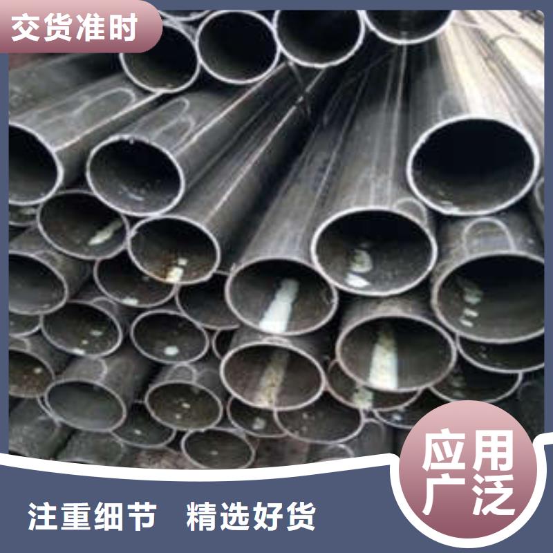 高品质无缝钢管供应商