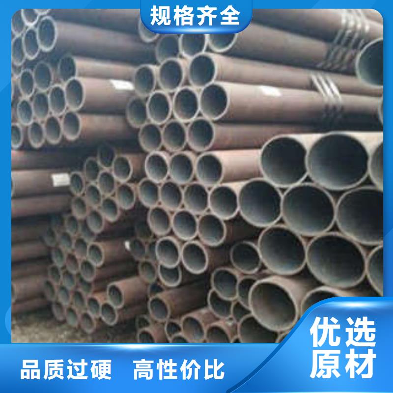 价格合理的无缝钢管生产厂家