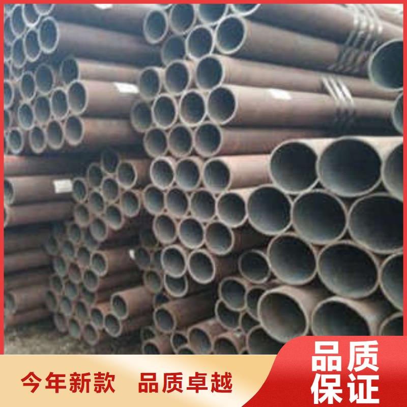 无缝钢管销售厂家