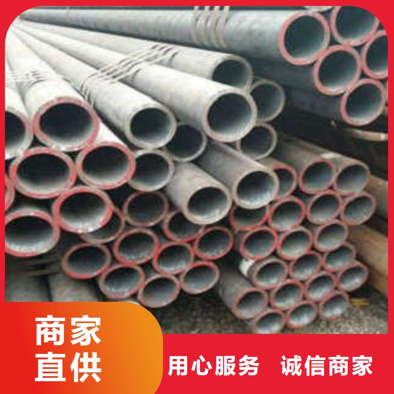 无缝钢管量大优先发货本地生产厂家