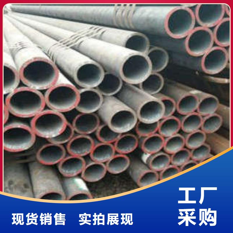 无缝钢管厂家热线