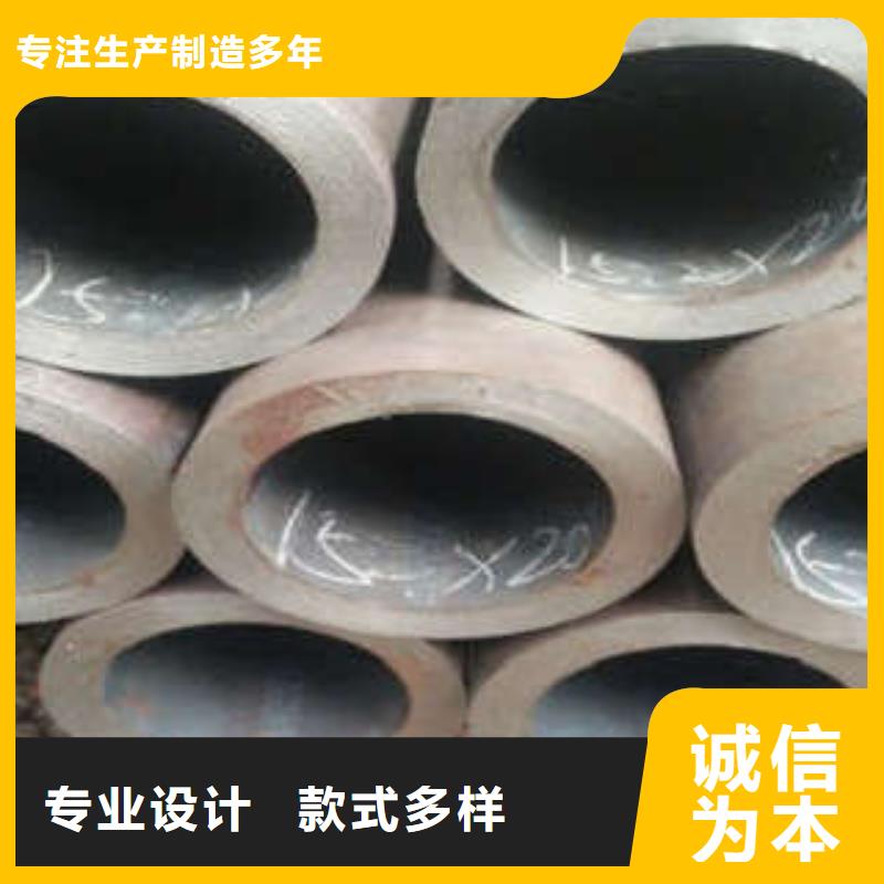 无缝钢管采购厂家