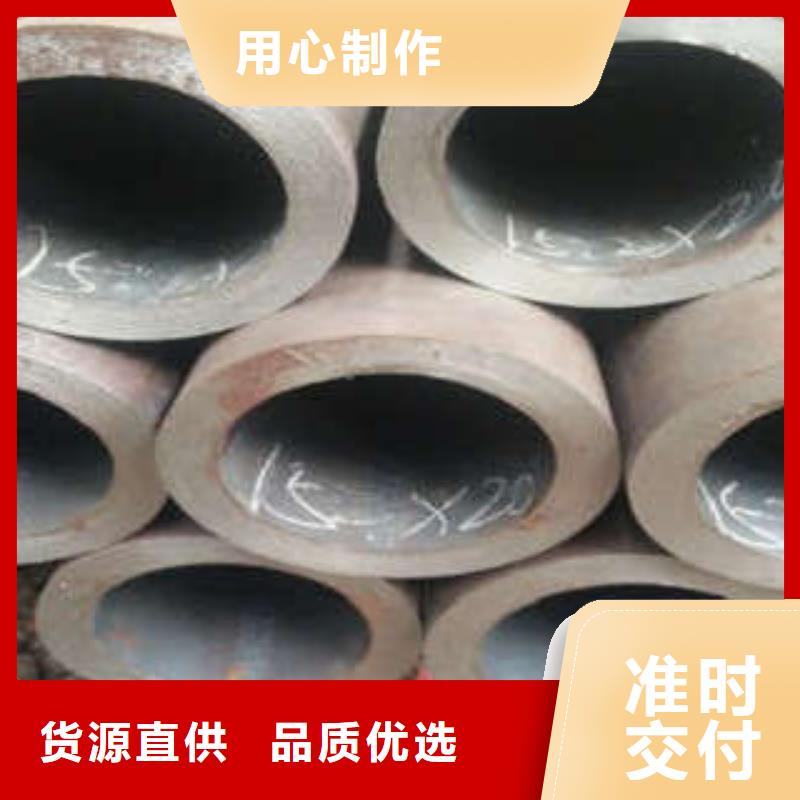 無縫鋼管大量供應廠家