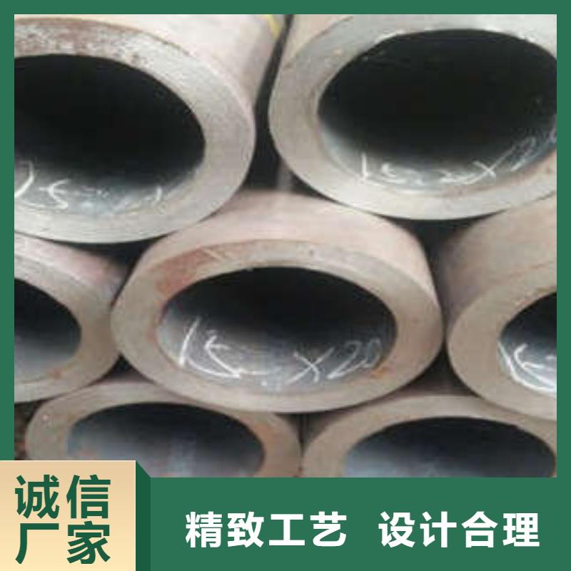 销售无缝钢管的厂家