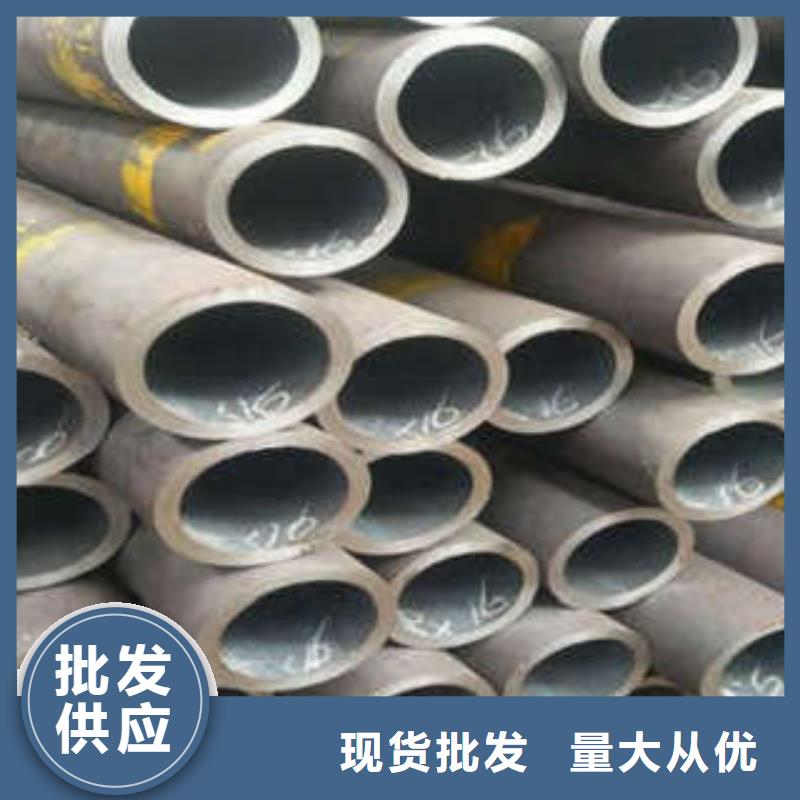 经验丰富的无缝钢管经销商