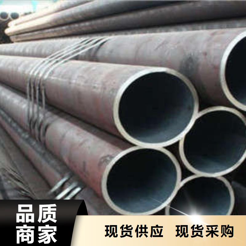 发货及时的无缝钢管基地