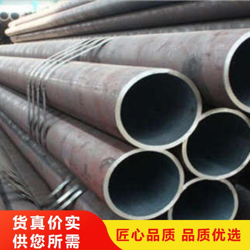 無縫鋼管大量供應廠家