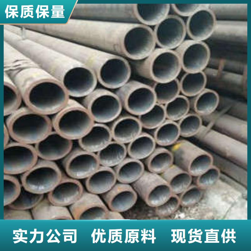 无缝钢管的规格尺寸