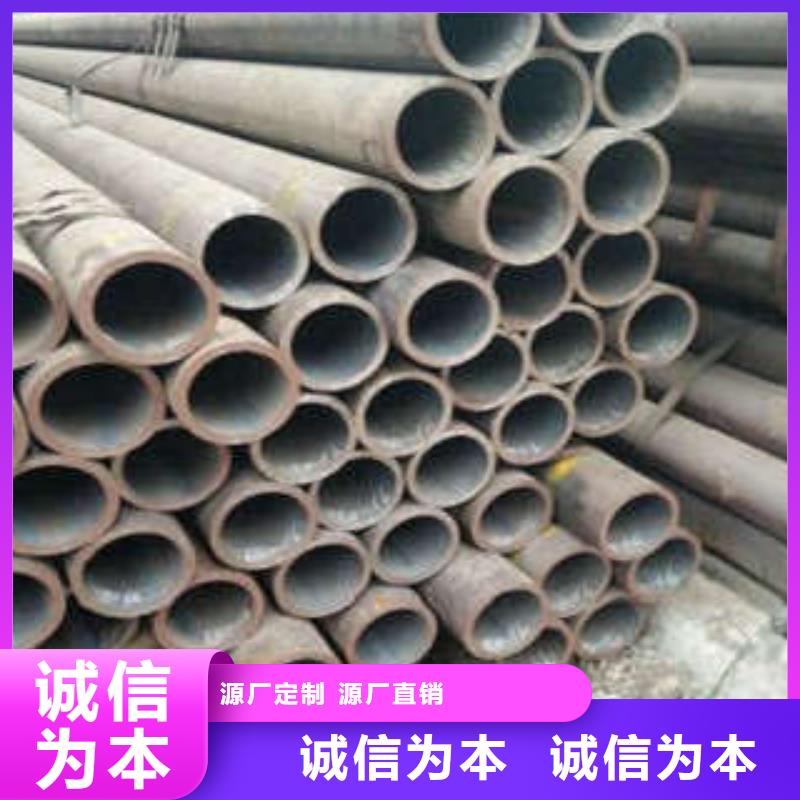 无缝钢管价格