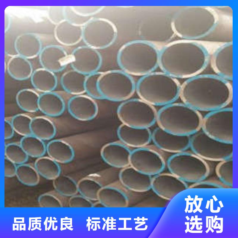 价格合理的无缝钢管供货商