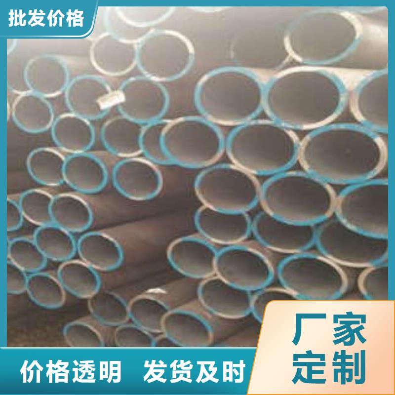 欢迎来访-无缝钢管厂家自产自销