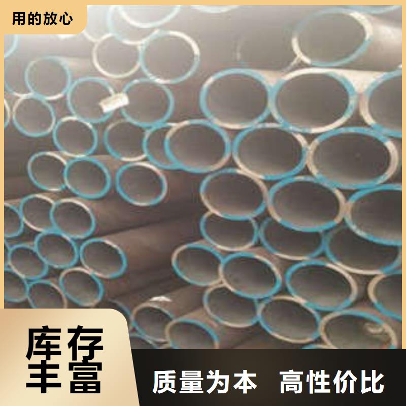 无缝钢管品质可靠本地经销商