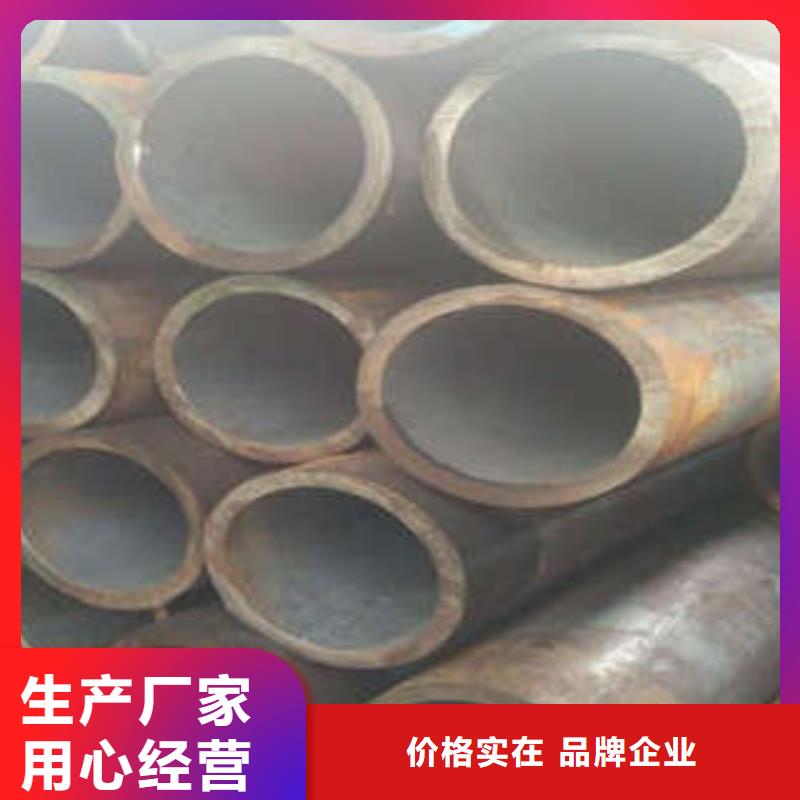 发货及时的无缝钢管生产厂家本地货源