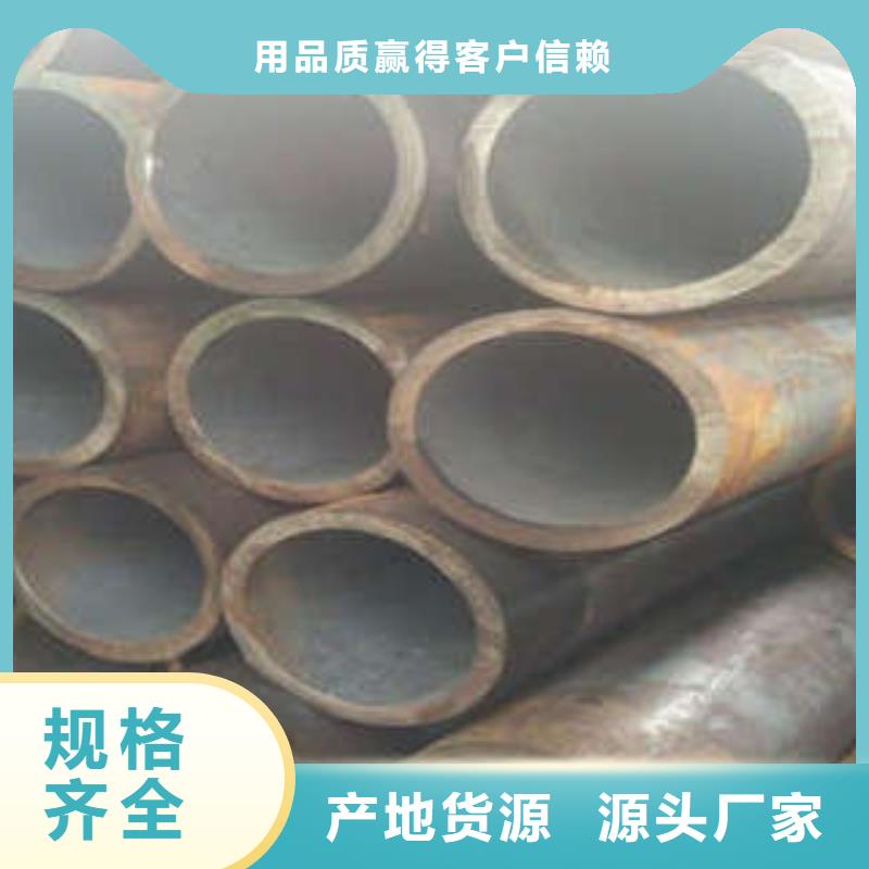 無縫鋼管廠家直發-價格透明