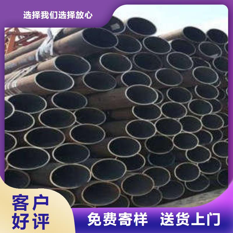 无缝钢管厂家批发零售