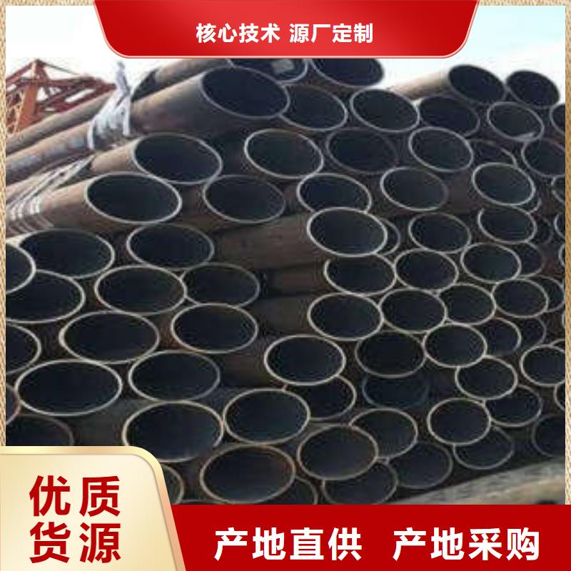 生产无缝钢管的基地