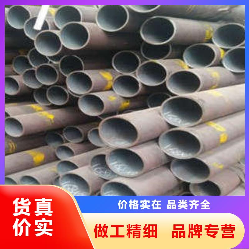 无缝钢管物美价廉