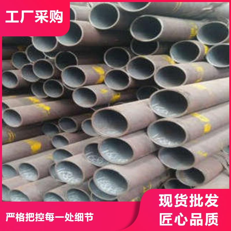 无缝钢管常年现货本地制造商
