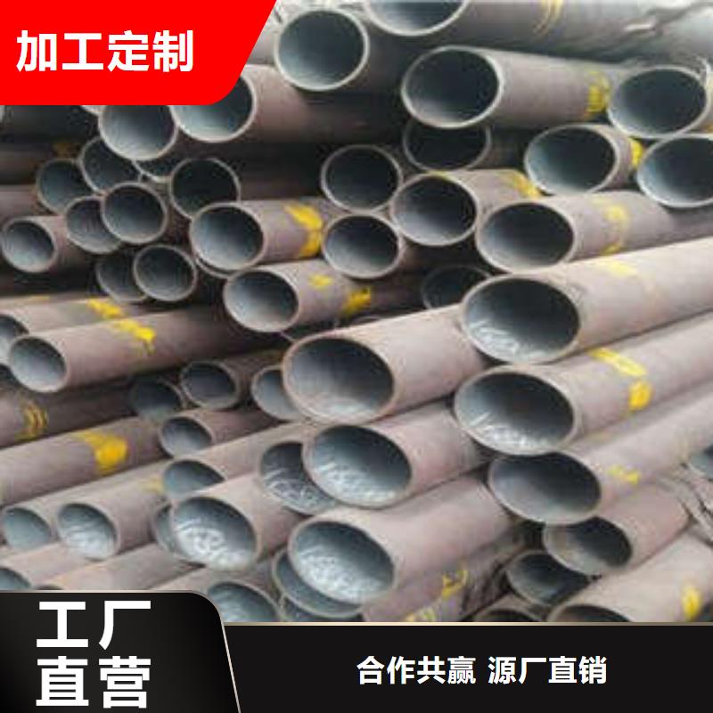 无缝钢管厂家价格低本地制造商