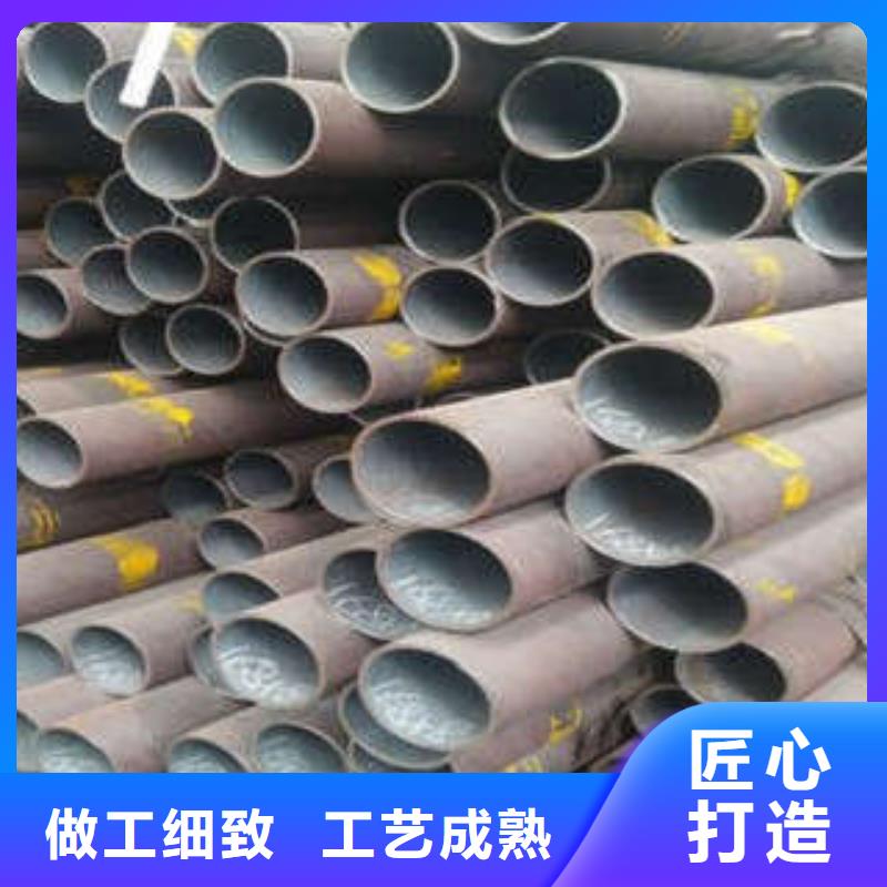 无缝钢管、无缝钢管厂家本地供应商