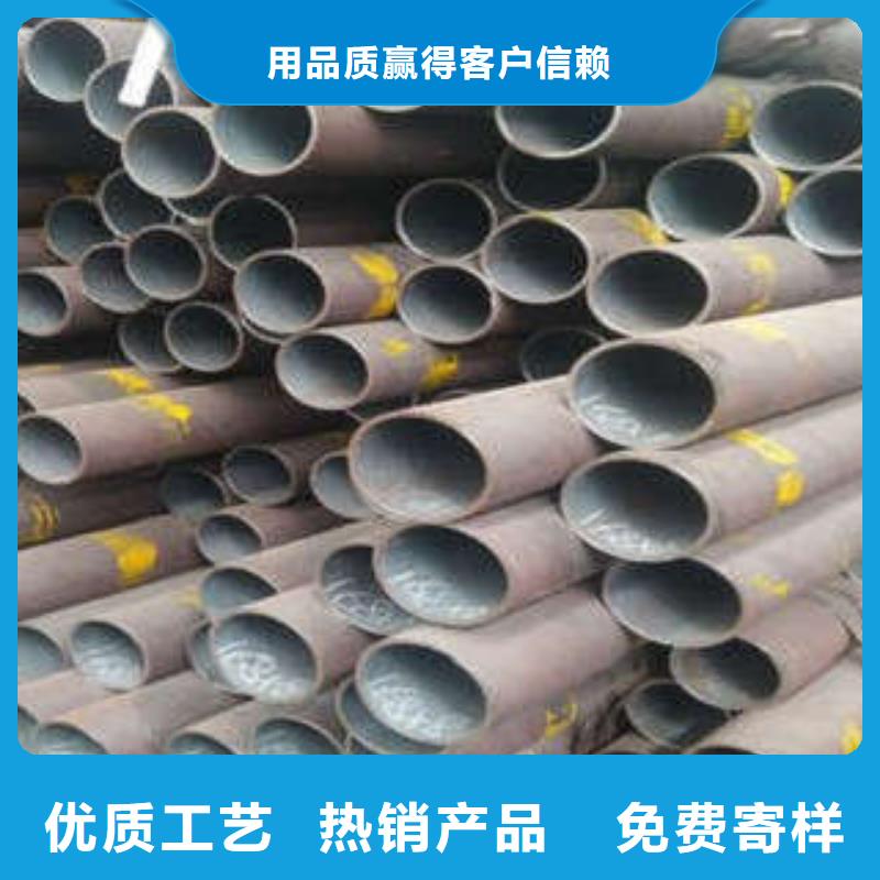 批发无缝钢管_优质厂家