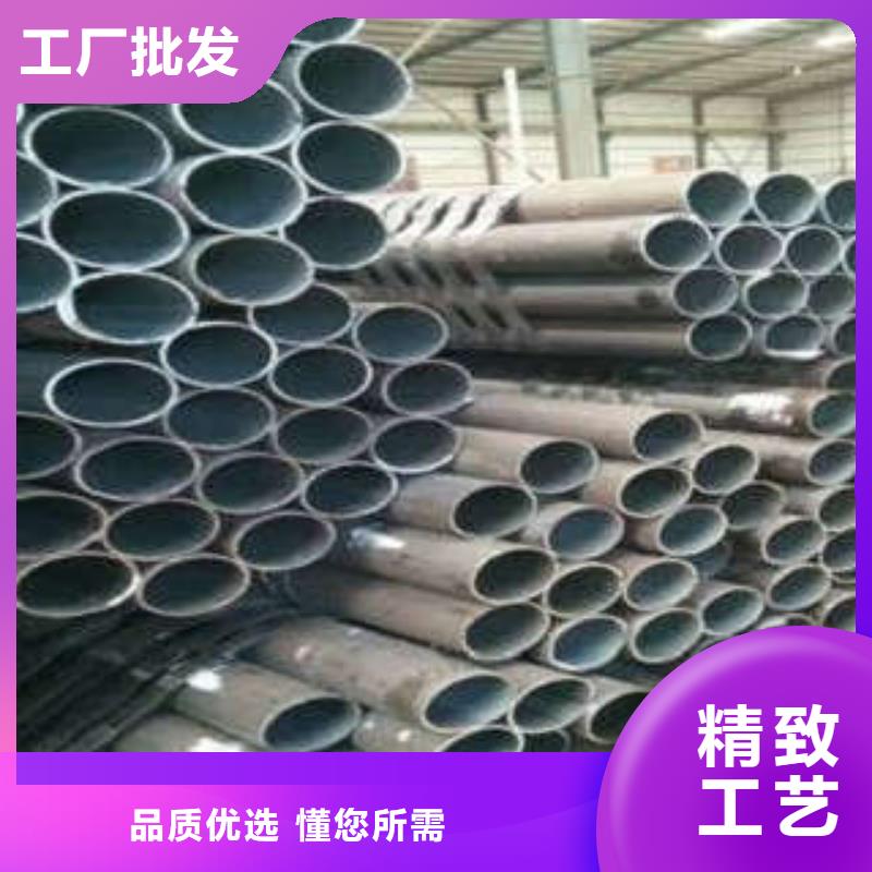 无缝钢管-无缝钢管供货商当地货源
