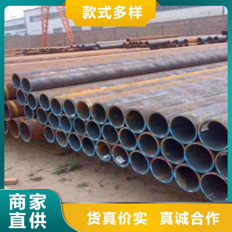 经验丰富的无缝钢管经销商