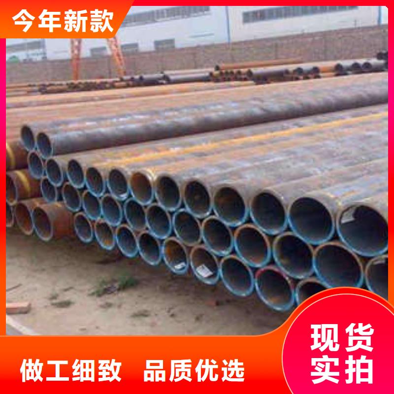 专业销售无缝钢管-价格优惠实力商家