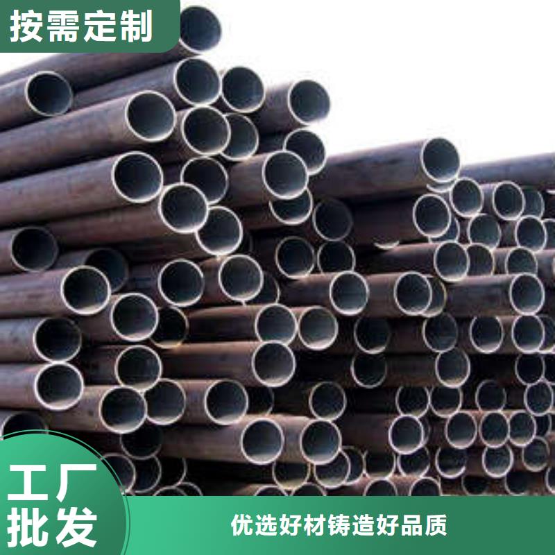 无缝钢管物美价廉