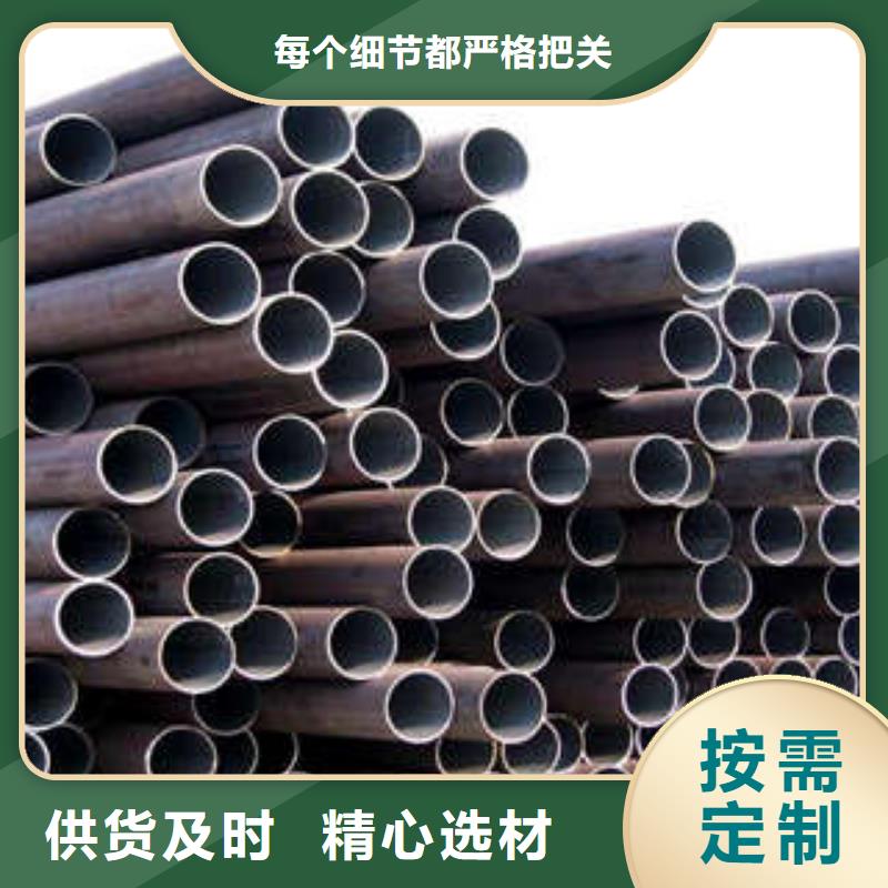 性价比高的无缝钢管本地经销商
