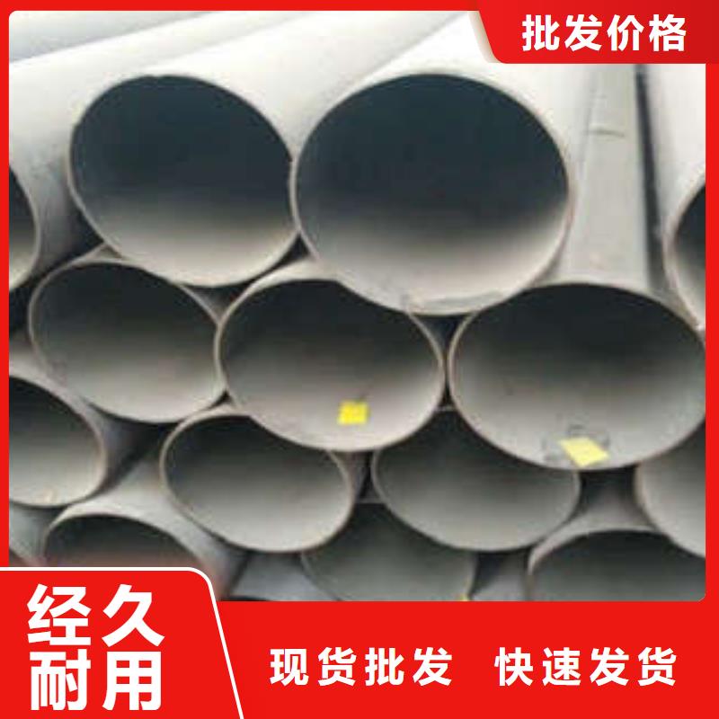 无缝钢管多少钱