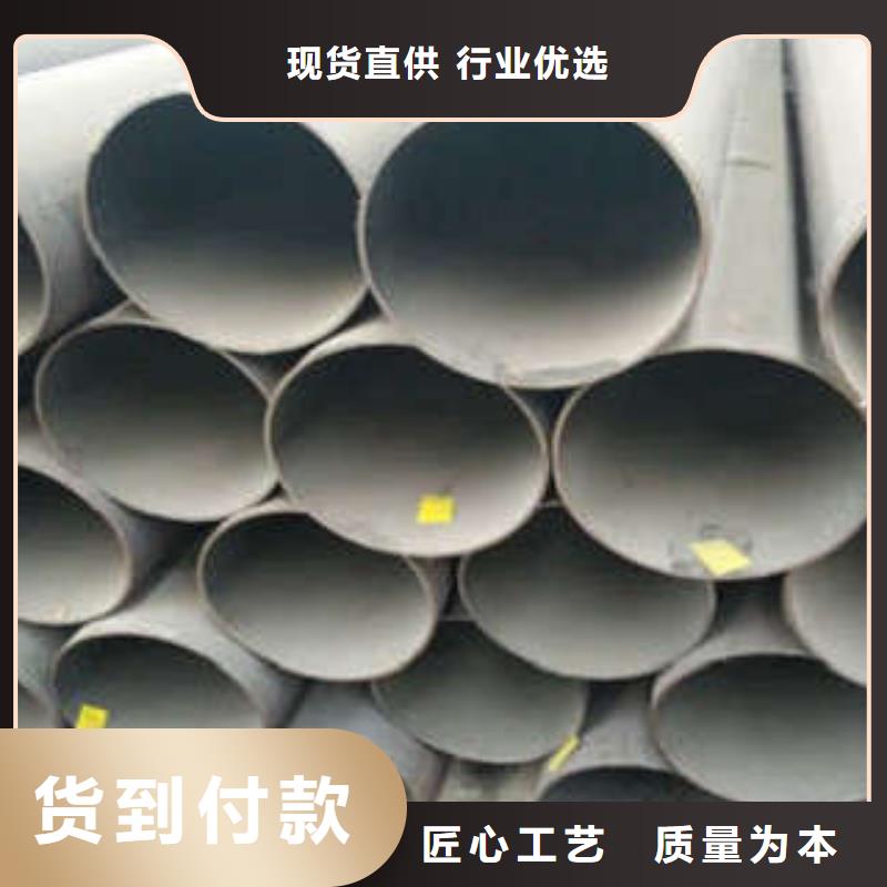 无缝钢管有现货也可定制