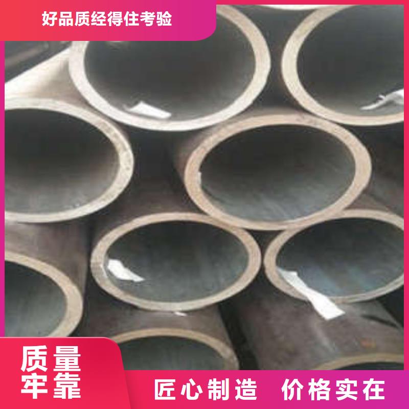 无缝钢管采购厂家