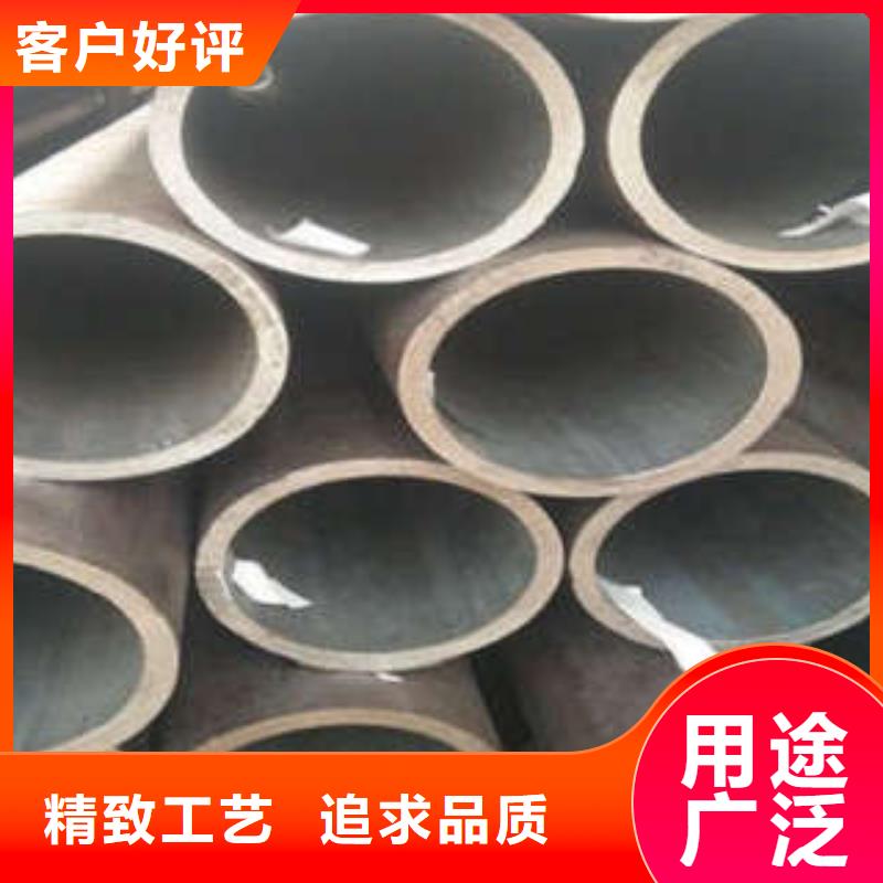 无缝钢管-欢迎您