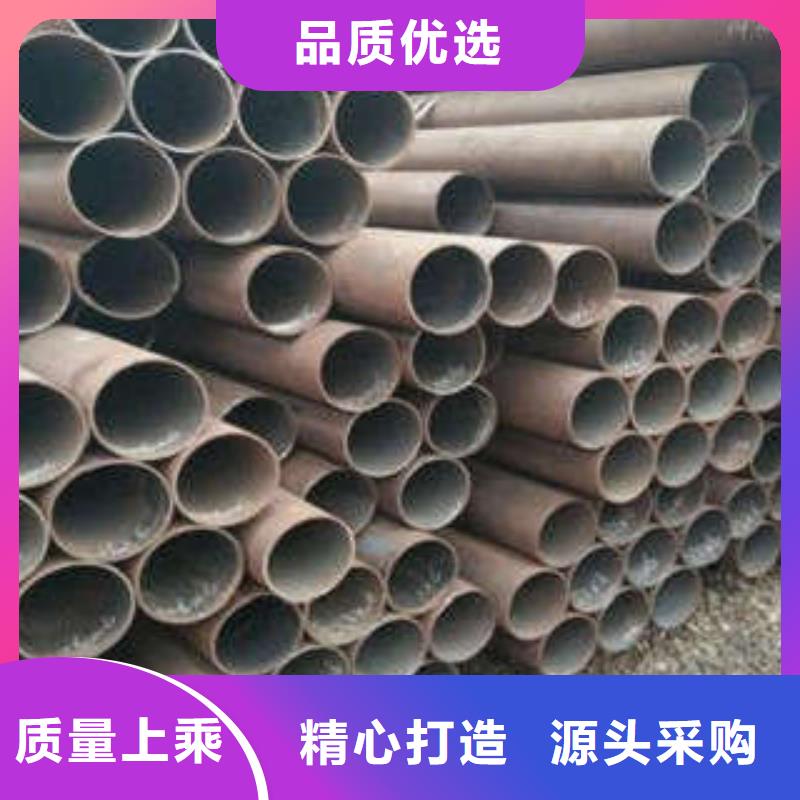 无缝钢管优质供应商同城生产商