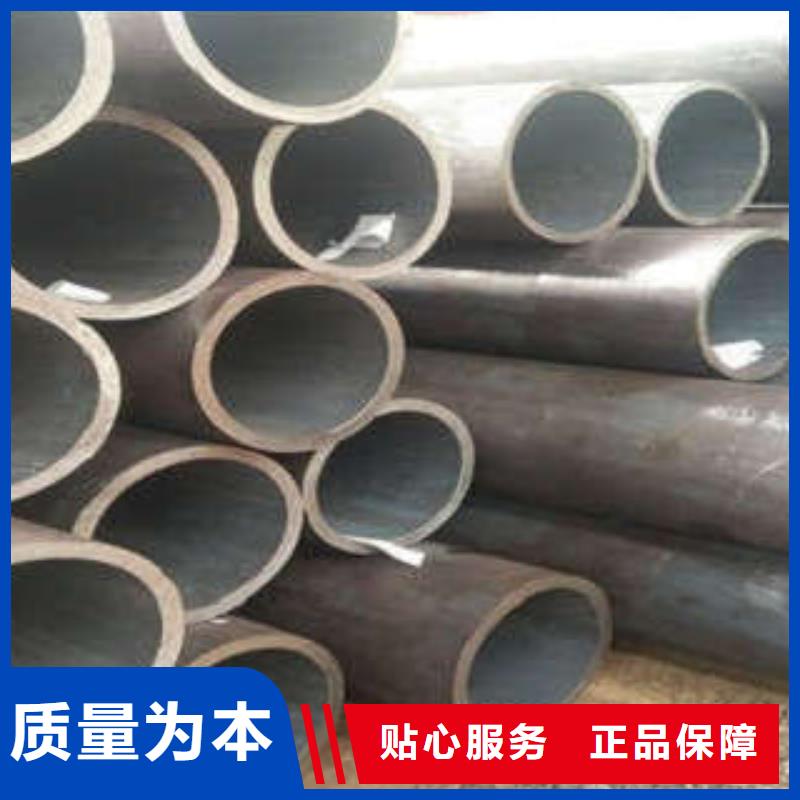 价格低的无缝钢管本地厂家标准工艺