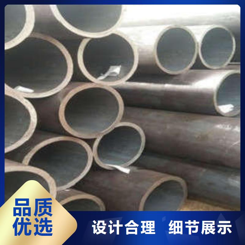 无缝钢管厂家批发