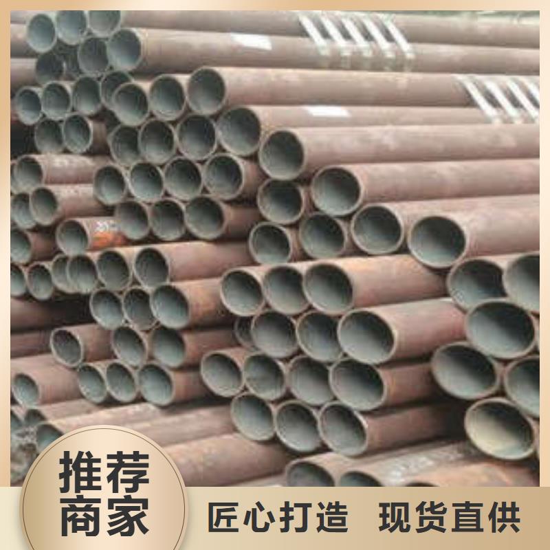 无缝钢管发货及时精品选购