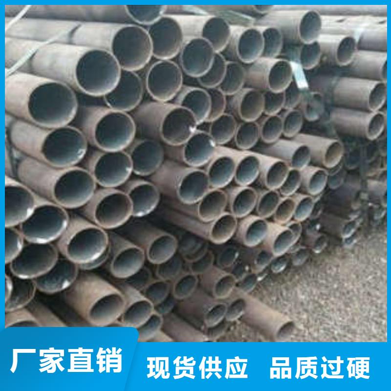 无缝钢管欢迎来厂考察当地厂家