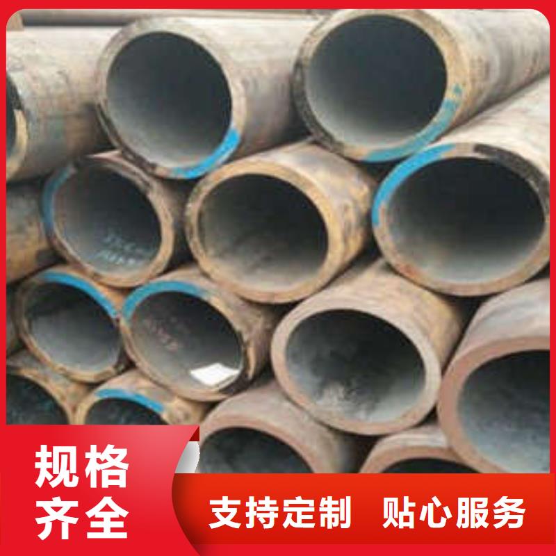 优选：无缝钢管实力厂家