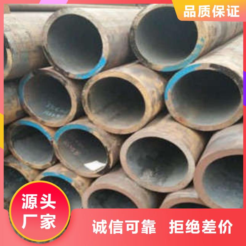 无缝钢管实体大厂