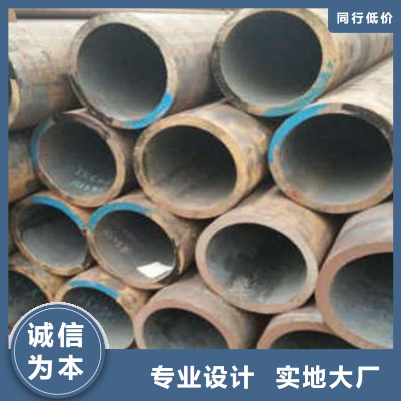 无缝钢管期待您的来电同城供应商