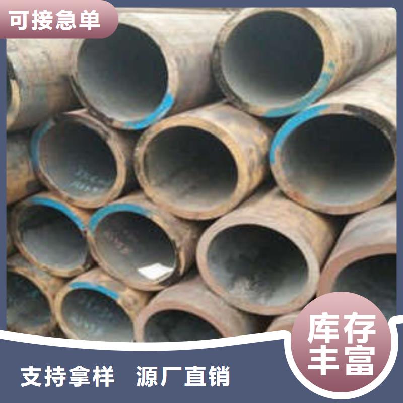 别找了，您要的无缝钢管都在这