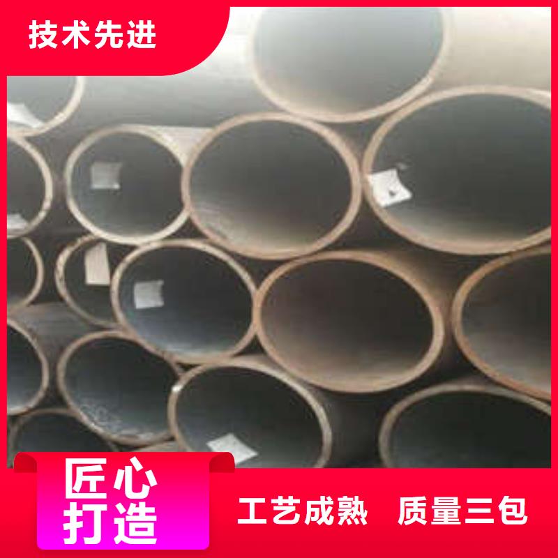 ​无缝钢管价格从优专业生产N年
