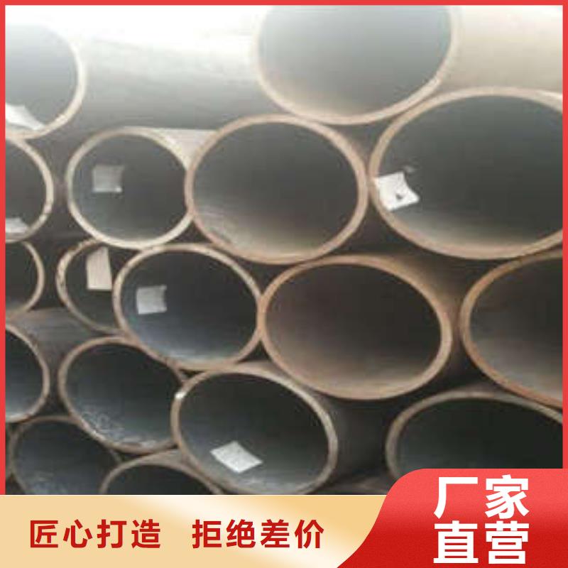 价格合理的无缝钢管供货商